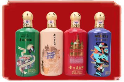荆州公安县烟酒回收走进系列茅台.jpg